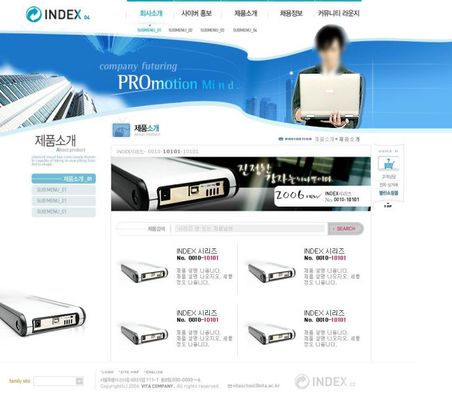 鹤壁市产品质量检验检测中心开展中秋月饼专项抽检行动