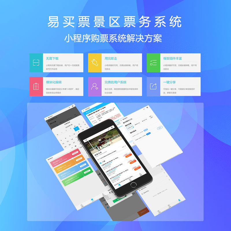 originos4有什么新功能 originos4新功能介绍【详解】