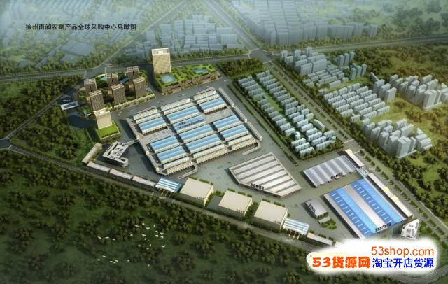 昊创瑞通(301668SZ)：部分产品可用于数据中心