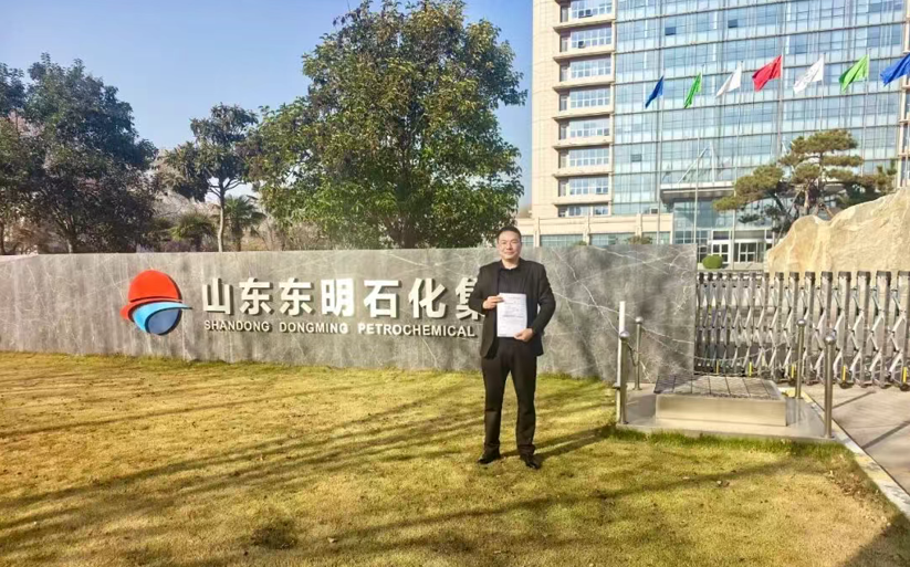 全应iDiC 智能控制器驱动东明前海热力智能化转型