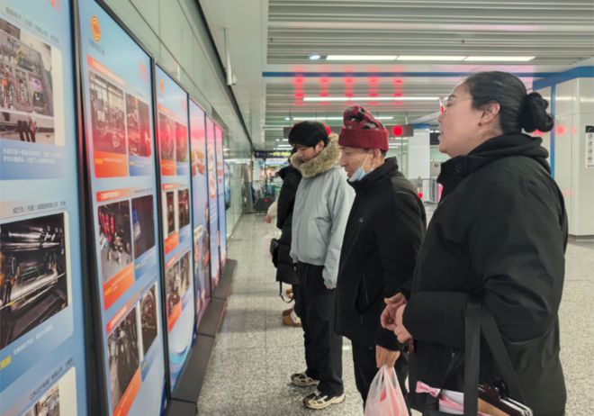 span class=js_title_inner群防群治显